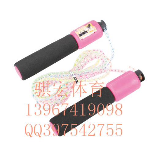 honghong 1202 automatic counting rope skipping rope for high school entrance examination students