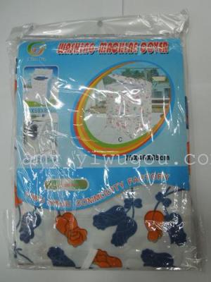Cover of automatic washing machine drum washing machine twin-cylinder waterproof sunscreen washer dust cover