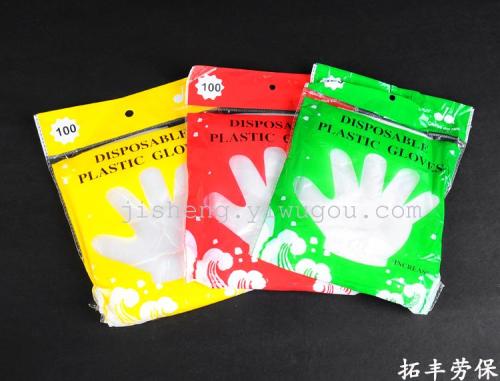 100 pieces thick high quality disposable gloves plastic dishwashing catering beauty essential hairdressing supplies pe gloves
