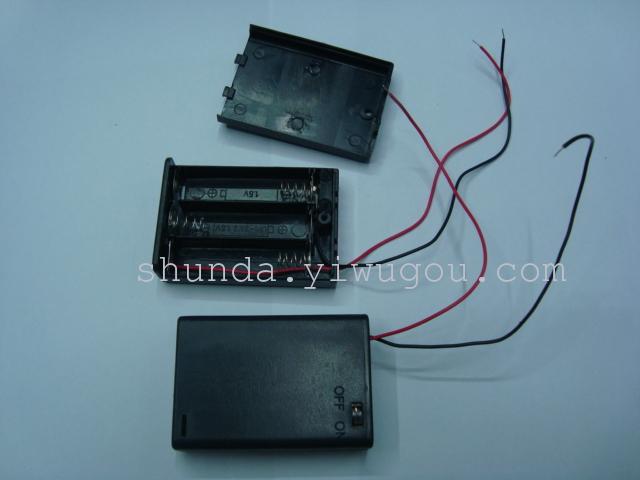 电池盒 塑料电池盒 实验电池盒 实验用品 SD2275