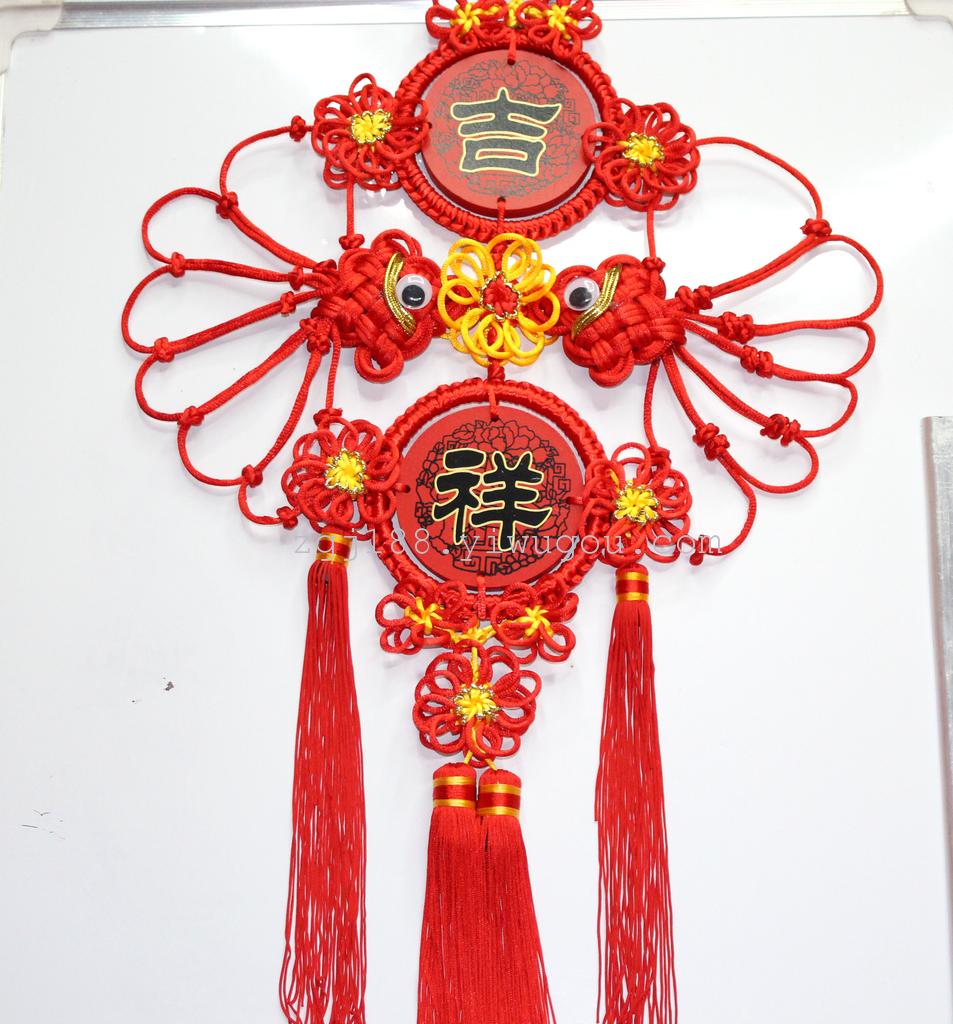 漆木吉祥如意中国结 手工艺品 喜庆用品 节庆装饰品 挂饰