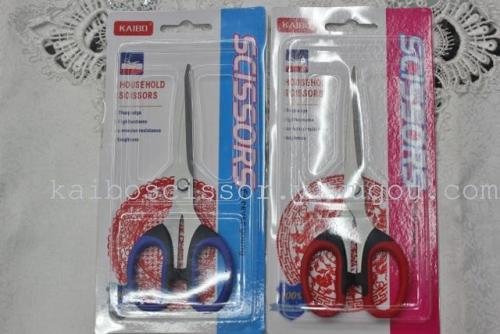 Factory Direct Sales Kebo Small Scissors Home Scissors Multipurpose Scissors Soft Handle Scissors Kb222