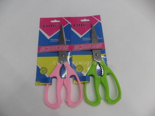 9182 stylish and versatile kitchen scissors korean scissors
