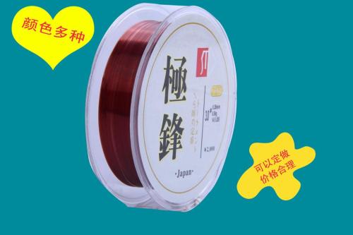 00 M Imported Fishing Line 