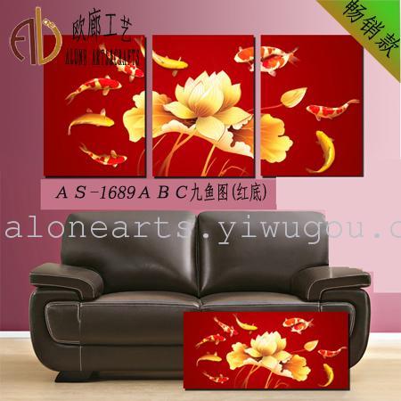 Hanging Painting and Decorative Painting Nine Fish Pattern Every Year There Are More Modern Simple Triple Ice Crystal Decorative Painting