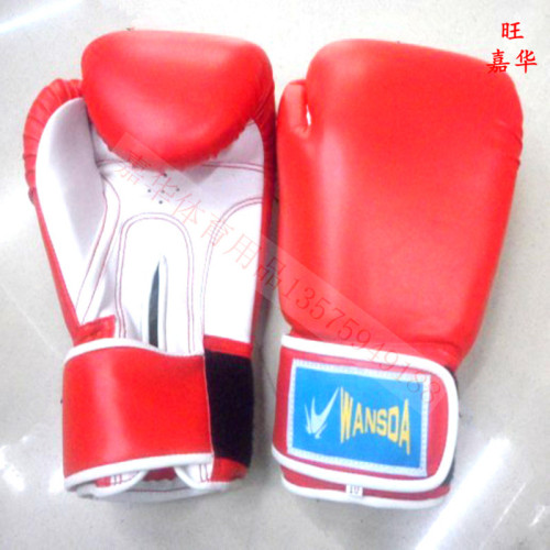 red high-end boxing gloves home fitness equipment small equipment sanda fight special gloves wangjiahua