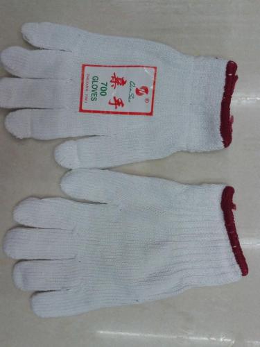 00G Bleached Gloves 