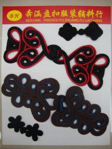Supply All Kinds plate Buckle Tang Suit Cheongsam Buckle Stage Clothing Decorative Buttons