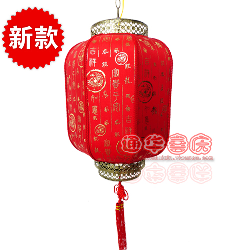 新款大红仿羊皮仿古冬瓜灯 铁边冬瓜灯 双层底 酒楼阁楼家用