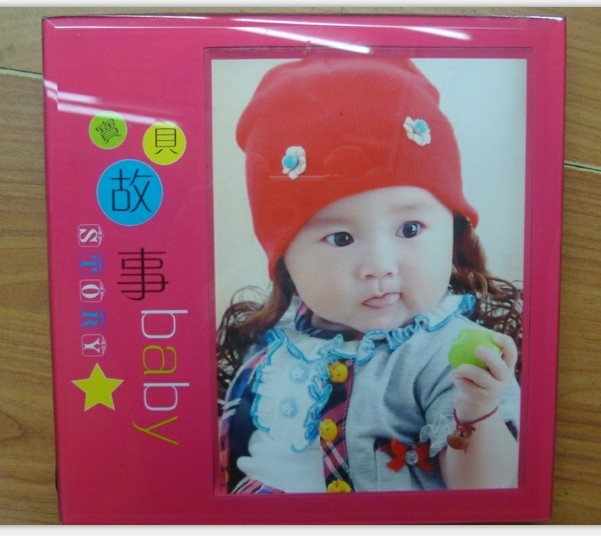 玻璃相框宝贝故事-7