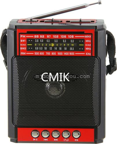 AM/FM/SW1/SW2 More 4 Band Radio with LED Light Cmik