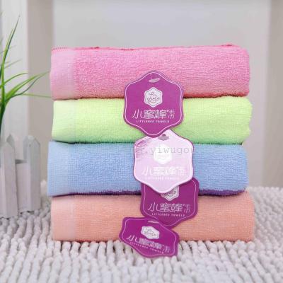 Supermarket brand towel cotton towel is designed for washing towel bee cloth 0007