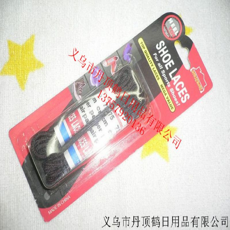 供应全棉鞋带 彩色鞋带 鞋辅件