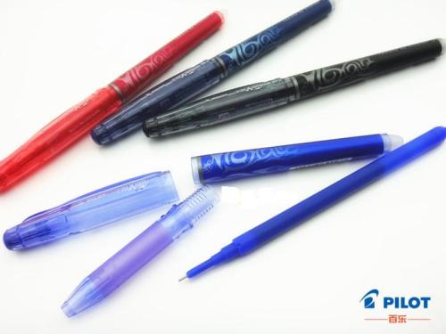 japan baile erasable pen pilot 0.5mm syringe ball pen gel pen