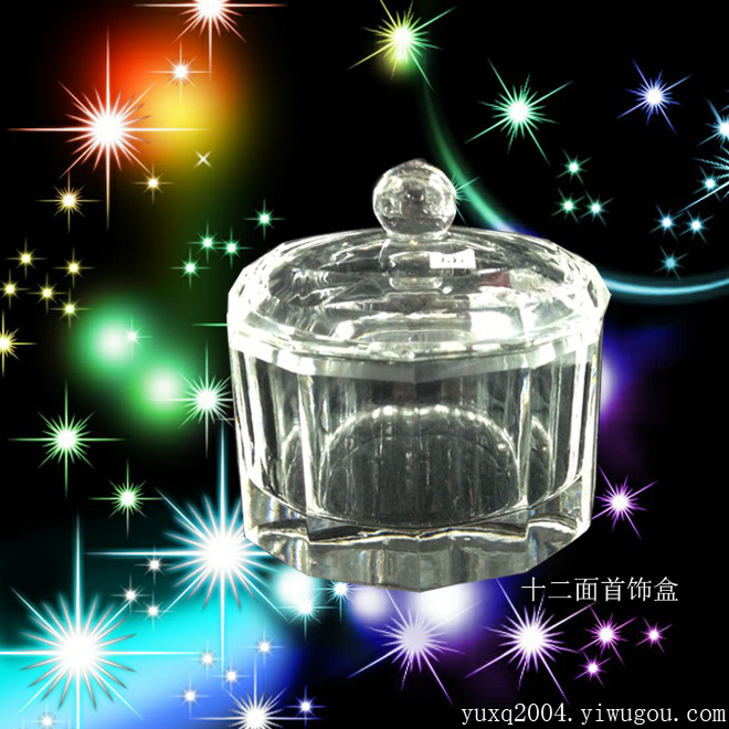 戒指盒 首饰盒 水晶 耳钉盒高档 情侣戒指盒