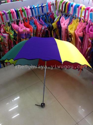 summer hot sale promotion gift umbrella rainbow lace three-fold four-section pole