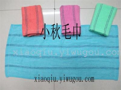 Towels (bamboo towels)