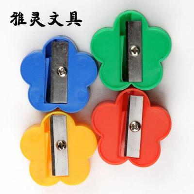 Yiwu wholesale stationery products cinquefoil flowers single hole Sharpener Sharpener factory outlet