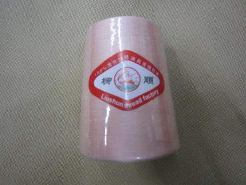 liangying sewing thread pink liushun brand sewing thread