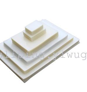7-Inch 5R 7C Lamination Film Card Protector 7-Inch Photo Film Sealing Plastic Paper