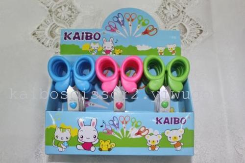 kebo factory direct stainless steel scissors for students butterfly cartoon scissors kb8022 manual scissor