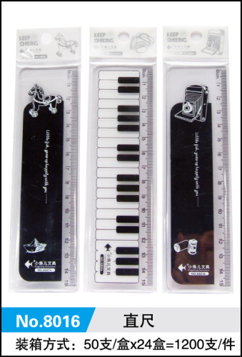 xiaoyuer stationery ruler series thermal transfer 8016/15cm piano hard ruler （popular）