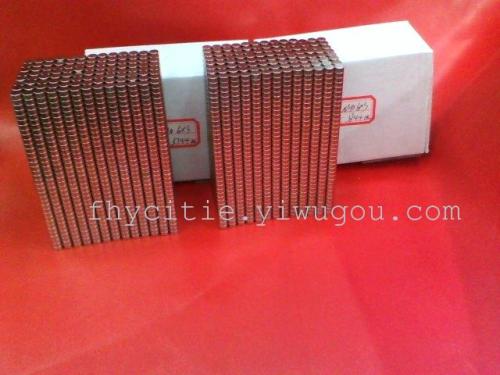 [factory direct sales] strong magnet， ndfeb magnet， ornament magnet， packaging magnet， rubber magnet magnetic steel
