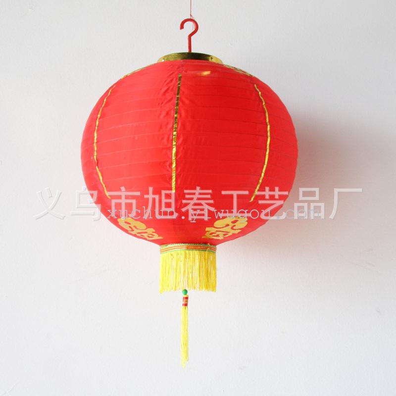 绸布钢丝灯笼园形8“光板园灯工布灯笼河北灯笼婚庆灯笼
