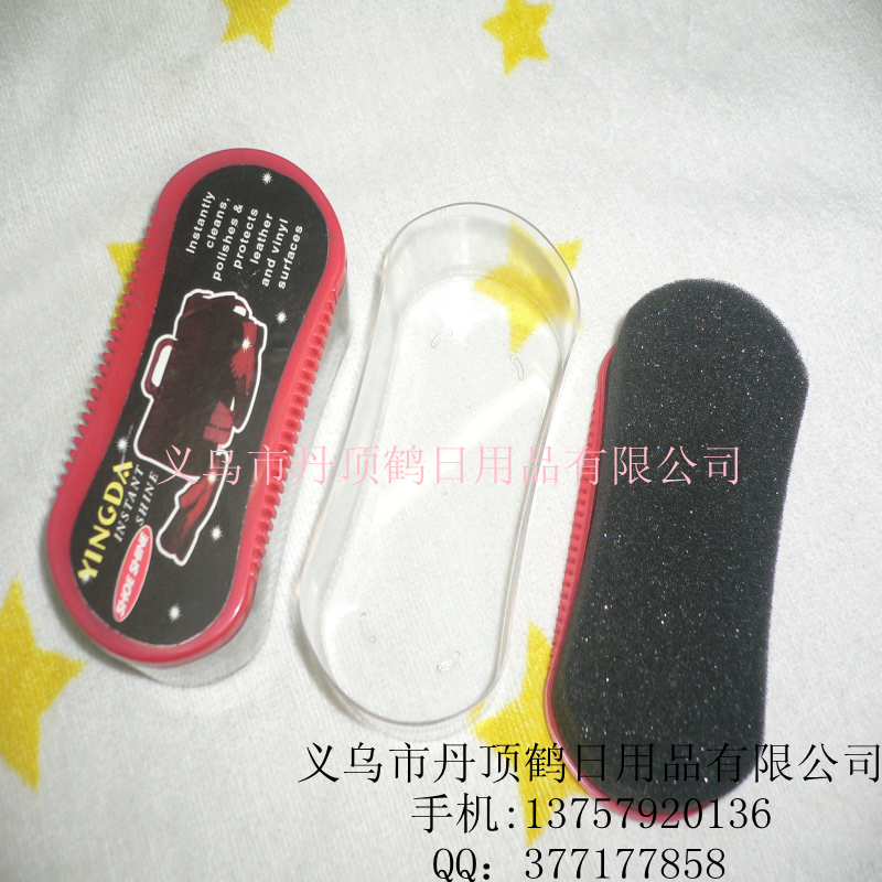 海绵鞋擦 光亮擦  海绵擦 鞋油擦批发 双面鞋擦