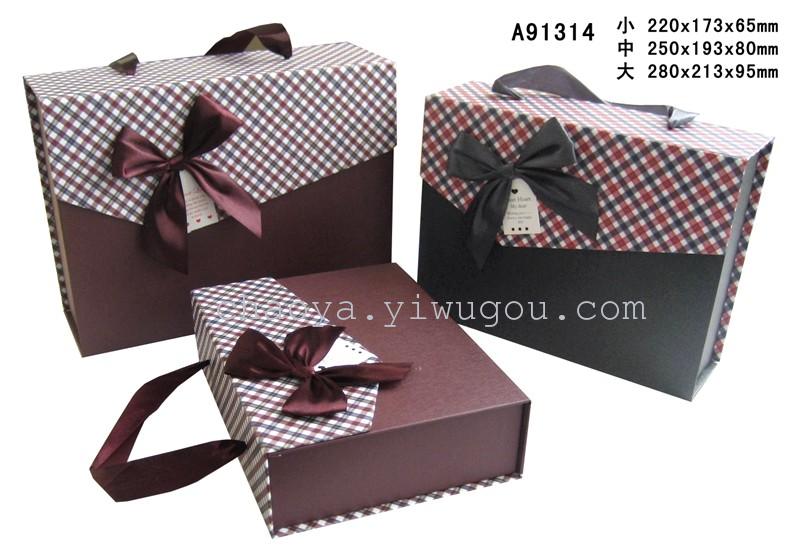 flip the magnets three-piece gift box