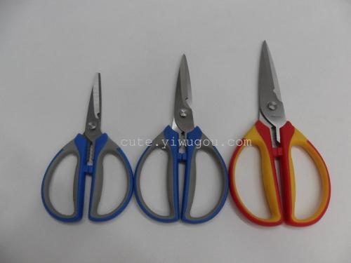 Household Scissors， Kitchen Scissors