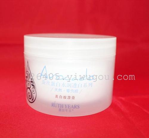 dew age 250 facial massage cream courtyard facial massage cream