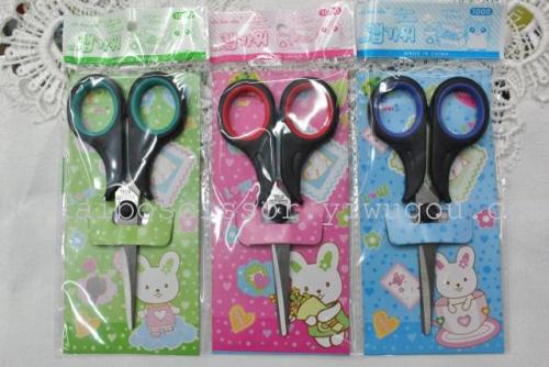 factory direct sales kaibo brand scissors rubber scissors small scissors scissors for students kb501