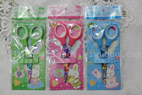 Kaibo Brand Scissors for Students Office Scissors KB304-1 Double Ring Scissors with Copy Flower 