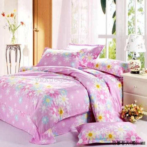 Pure Cotton Authentic New Spring Pink Cotton Four-Piece Set in Paris Simple Fashion Bedding