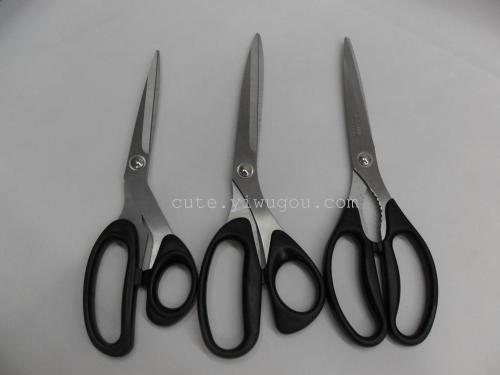 Office Scissors， Tailor Scissors