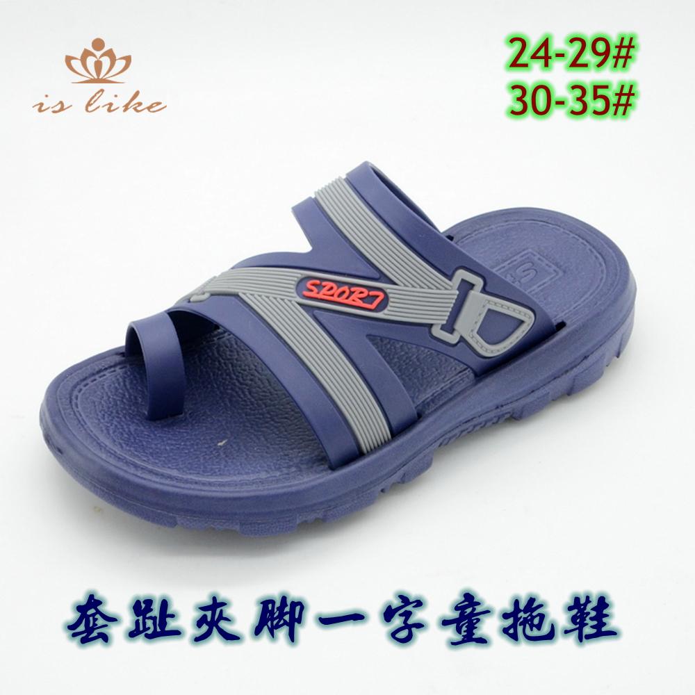 订单 爆款套趾夹脚一字拖童EVA拖鞋夏款