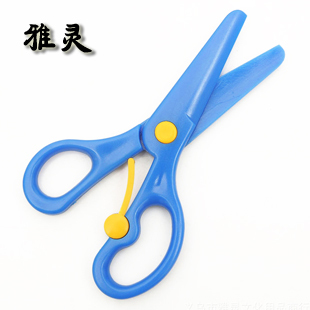 Yiwu Yaling -- Students' Office Stationery Plastic Safety Scissors Student Paper Cutting Scissors Wholesale Factory Direct Sales YL-9114