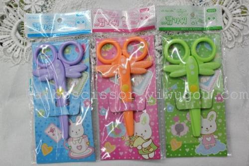 kebo kaibo brand high-grade plastic safety dragonfly children‘s scissors kb8023