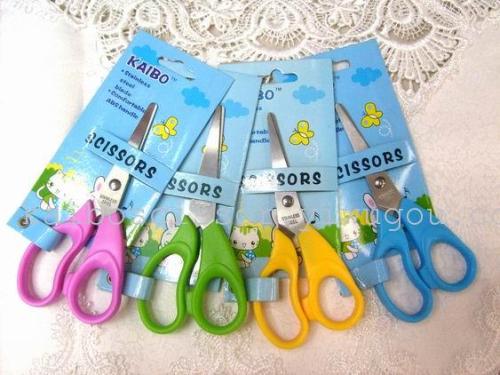 Yiwu Kebo Hardware Factory Scissors for Students Stainless Steel Office Scissors Kb292 New Card Bag