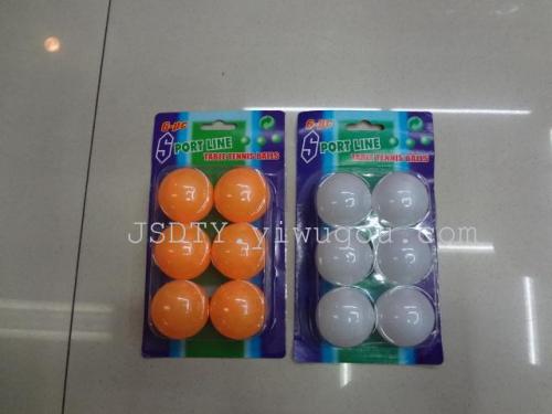 Table Tennis， 6 Single Suction Cards
