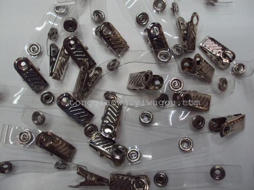 single hole clip iron clip id clip