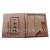 Adult wooden t puzzle educational toys children's toys wooden toys magic puzzle box fan of t-0400