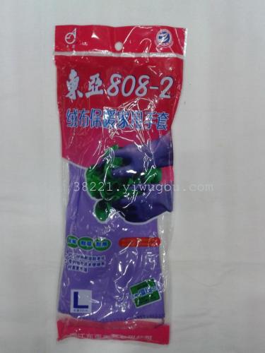 East Asian Brand 808-2pvc Flannel Warm Household Gloves （Short Sleeve）