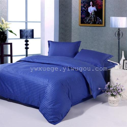 Yiwu Snow Pigeon Solid Color Bed Four-Piece Cotton Bed Sheet Quilt Cover Hotel Hotel Bedding Wholesale 