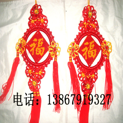 11cm handicraft circle blessing chinese knot pendant new year supplies festive supplies