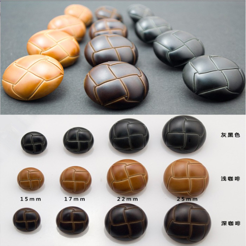 Factory Direct Sales Imitation Leather Button Plastic Coat Sweater Button Brown Hemisphere Earth-Shaped Button Windbreaker Resin Button