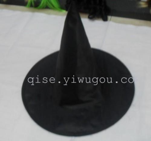 hat witch hat wizard hat holiday hat halloween hat pointed hat party supplies ball supplies