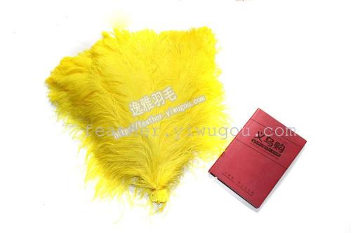 yiya feather yellow ostrich feather 45-50cm ostrich feather natural feather dyed feather