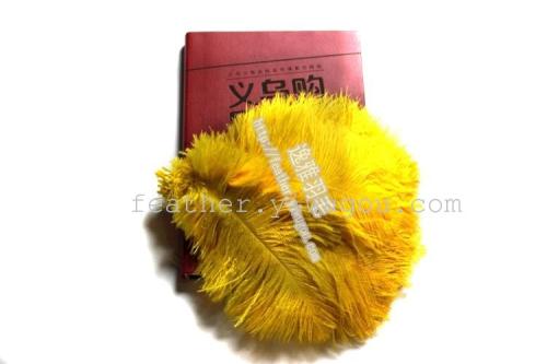 Yi Ya Feather Yellow Small Ostrich Hair 15-20cm Ostrich Hair Natural Feather Dyed Feather